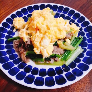小松菜と豚肉のオイスターソース炒めふわとろ卵乗せ